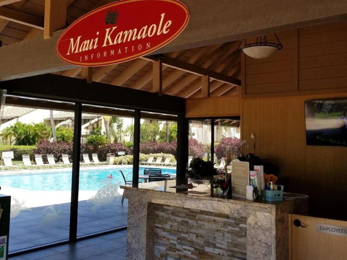 דירות ויילי Tropical Maui Kamaole B-Bldg מראה חיצוני תמונה